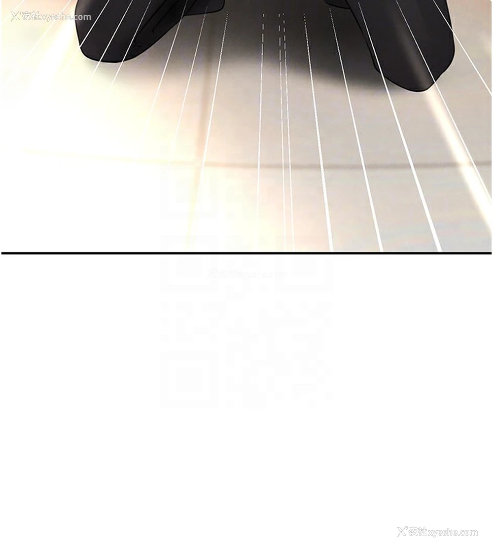 94P - 黑道千金
