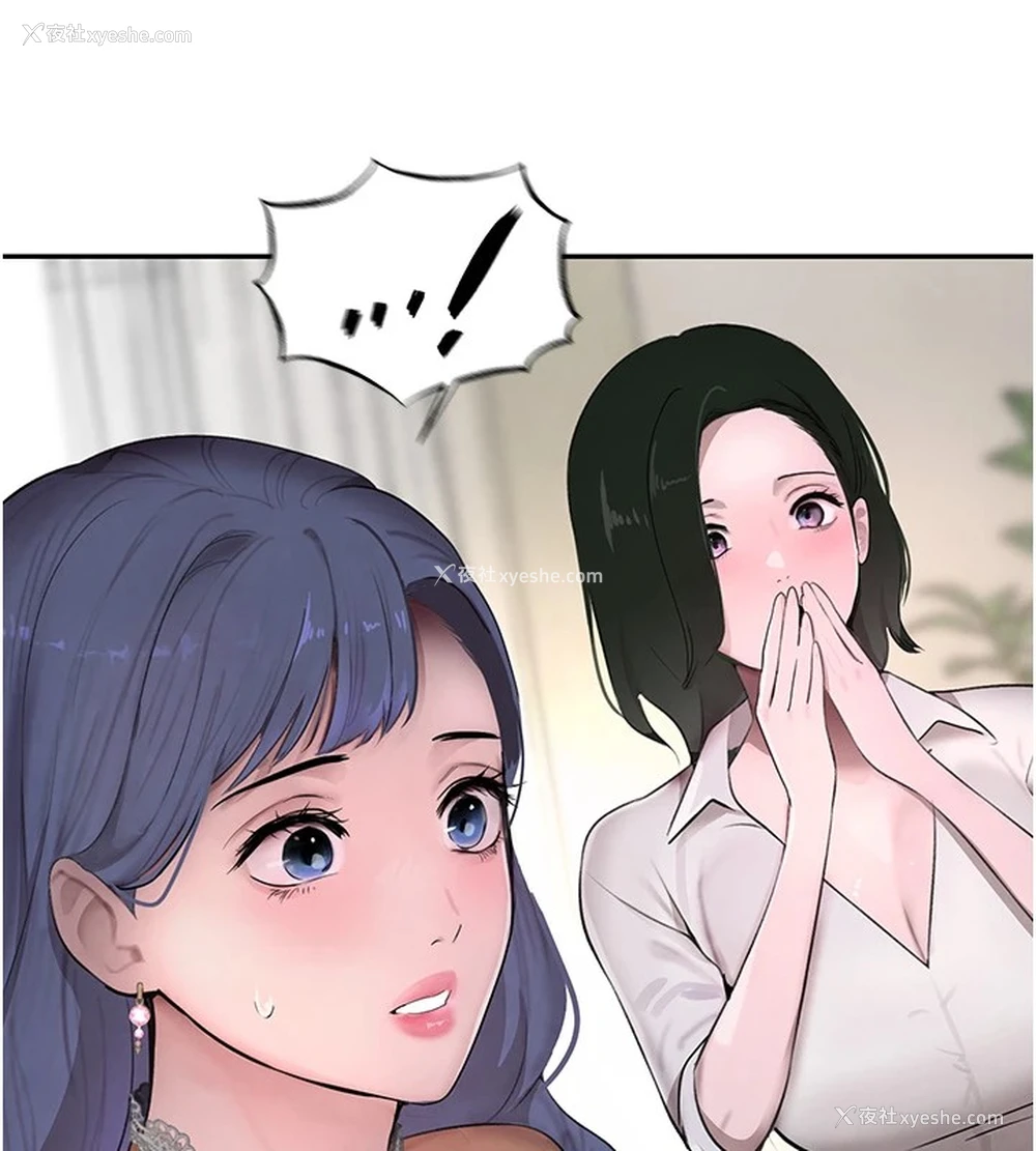 95P - 黑道千金