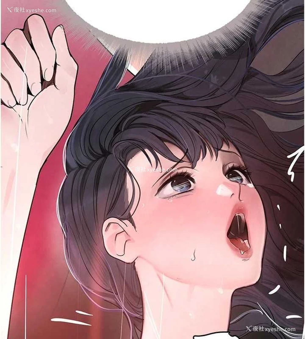 123P - 黑道千金