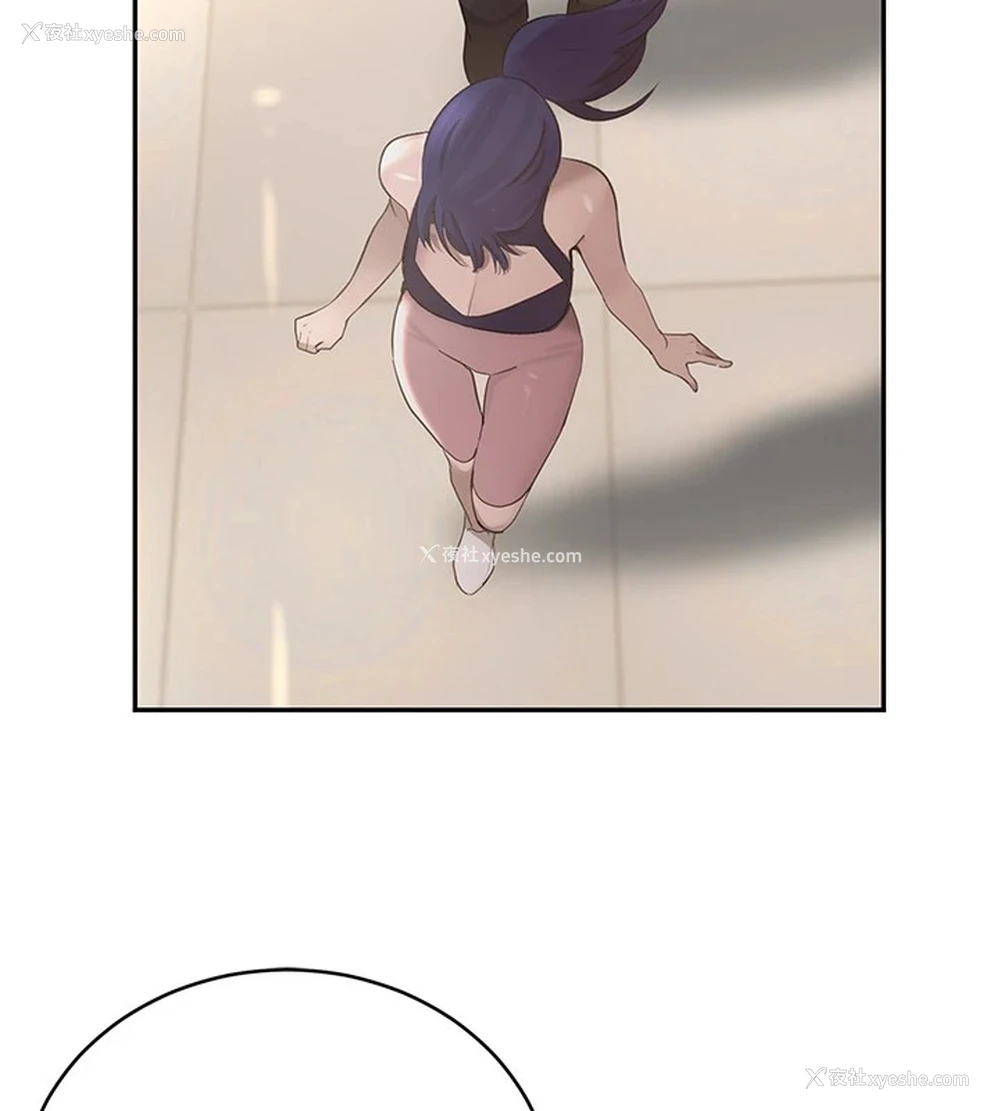 156P - 黑道千金