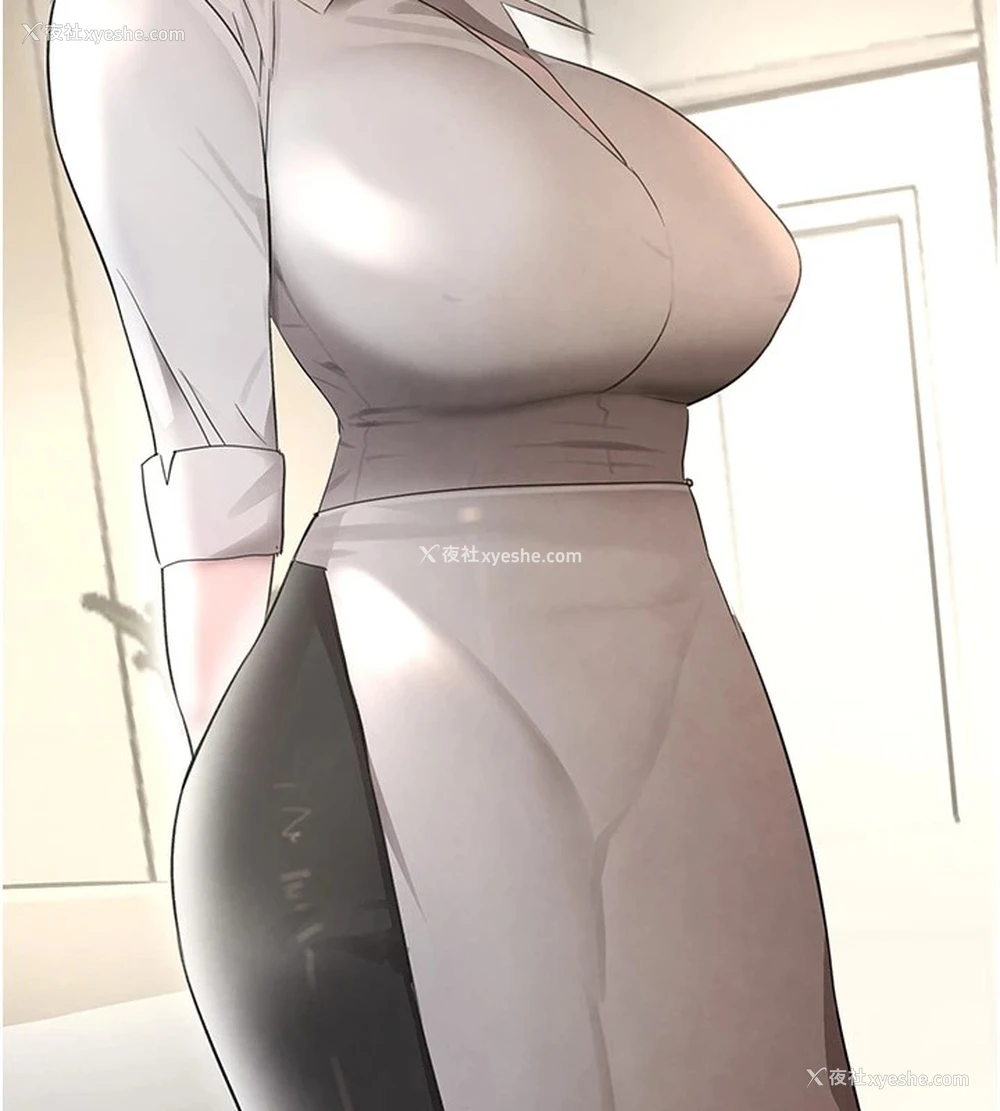 167P - 黑道千金