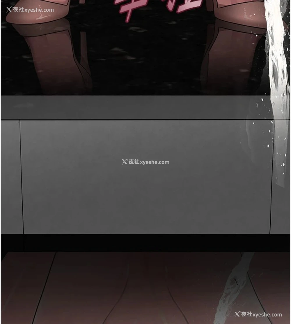 175P - 黑道千金