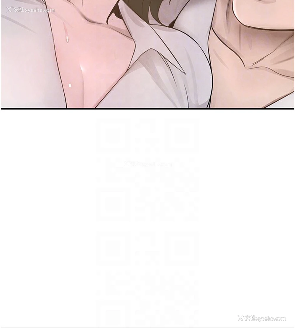 61P - 黑道千金