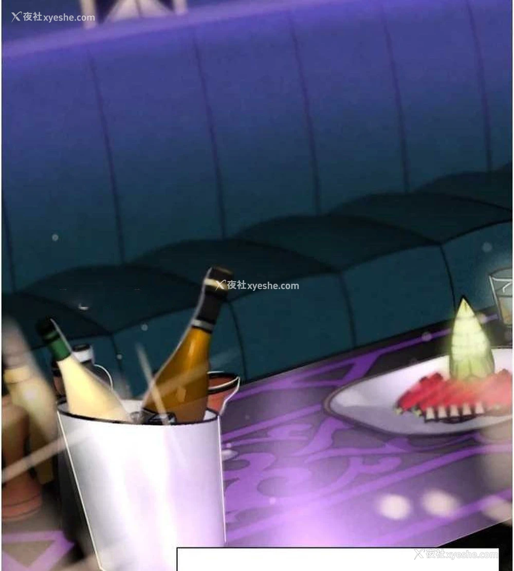 120P - 黑道千金