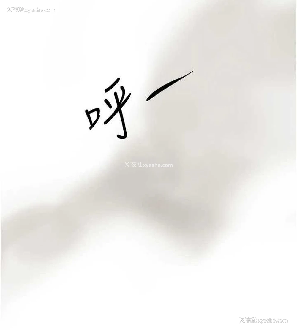 137P - 黑道千金
