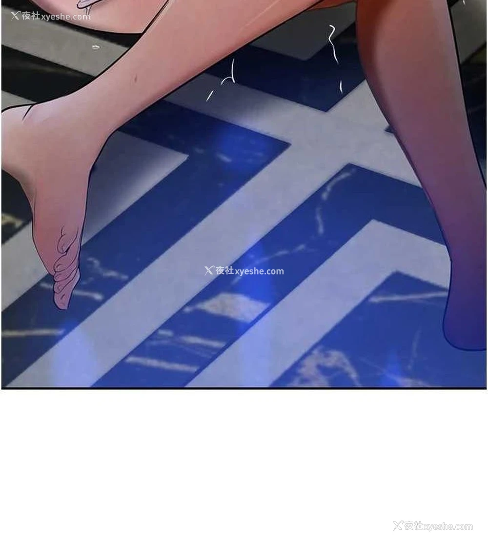 140P - 黑道千金