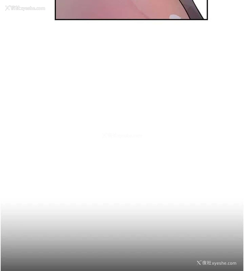 158P - 黑道千金
