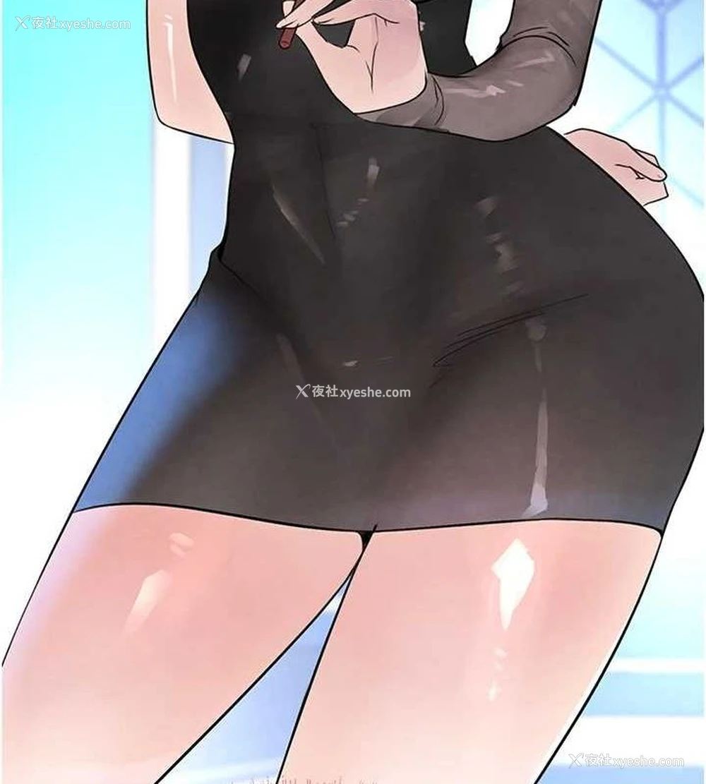 167P - 黑道千金