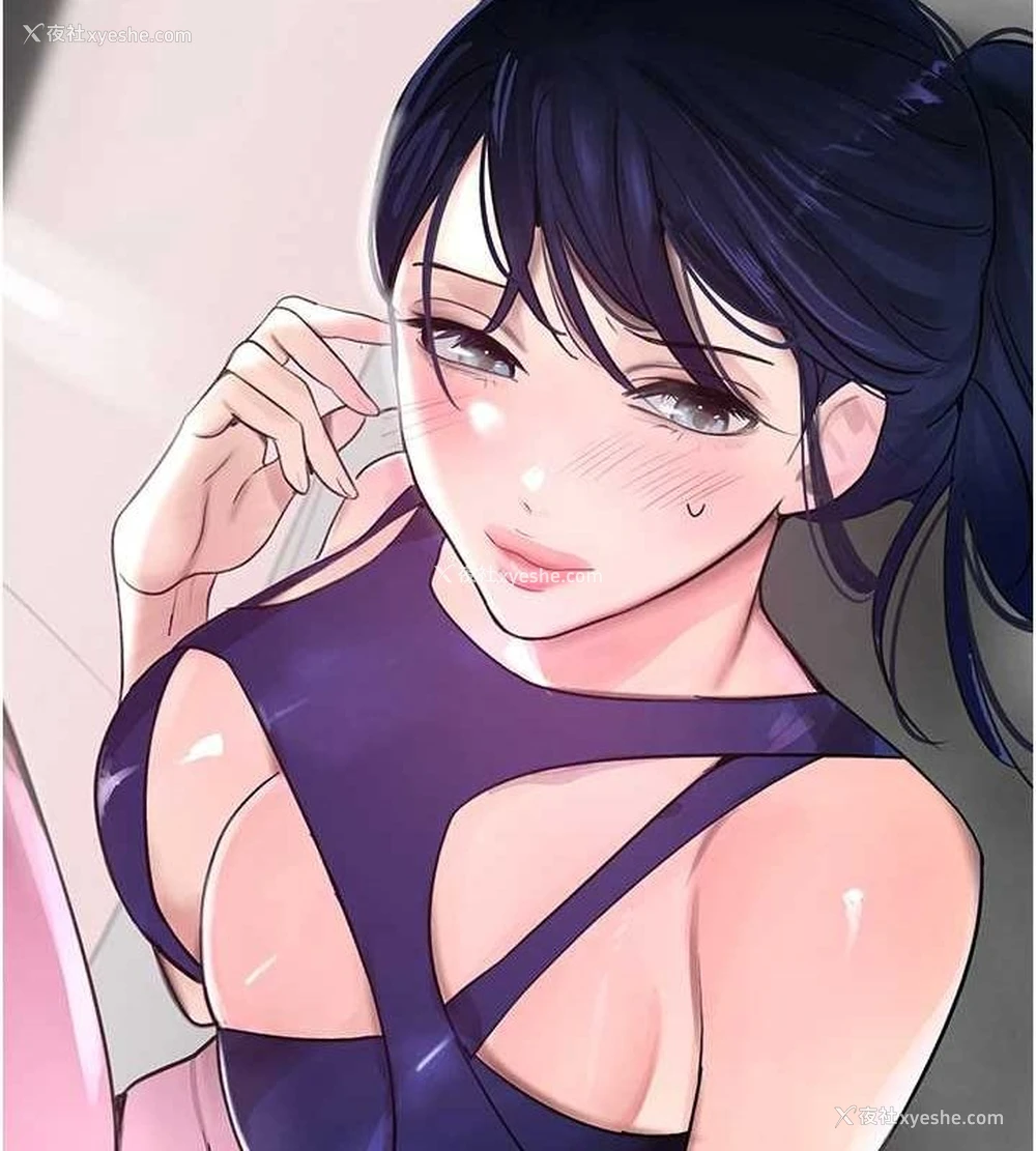 181P - 黑道千金