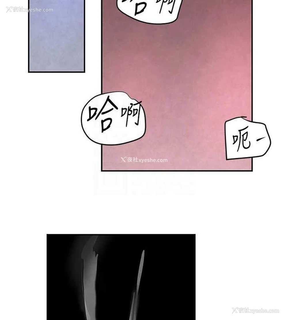 65P - 黑道千金