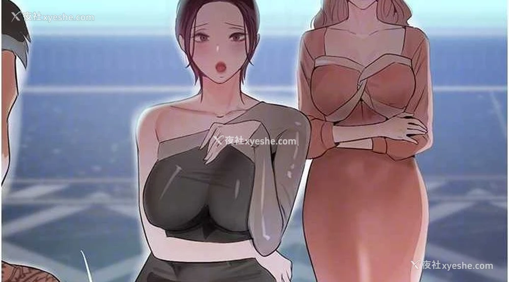 76P - 黑道千金