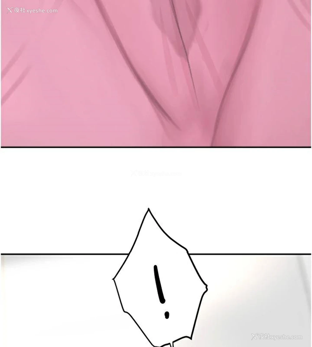 114P - 黑道千金