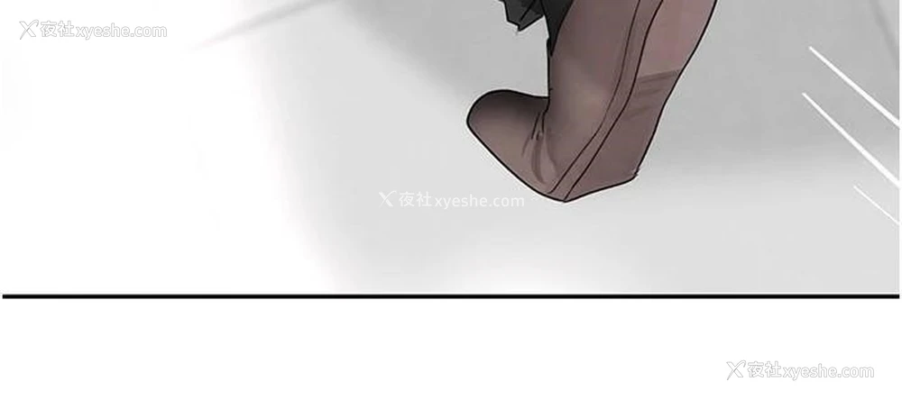 130P - 黑道千金
