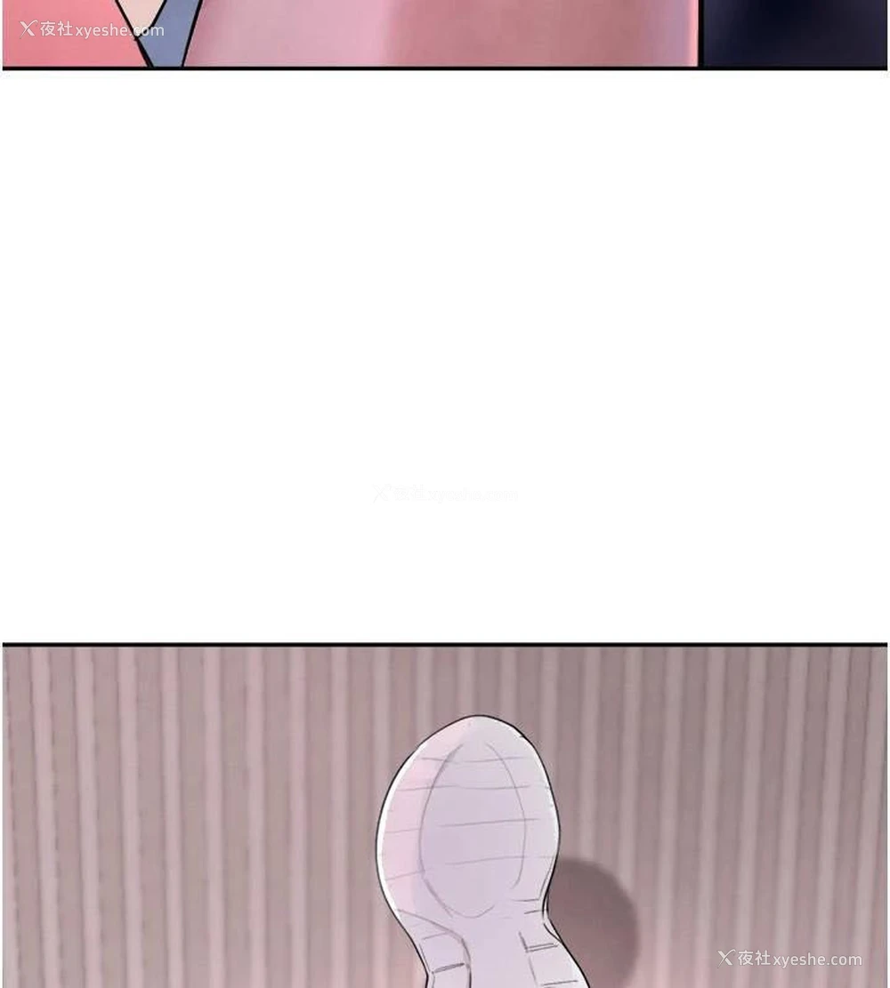 135P - 黑道千金