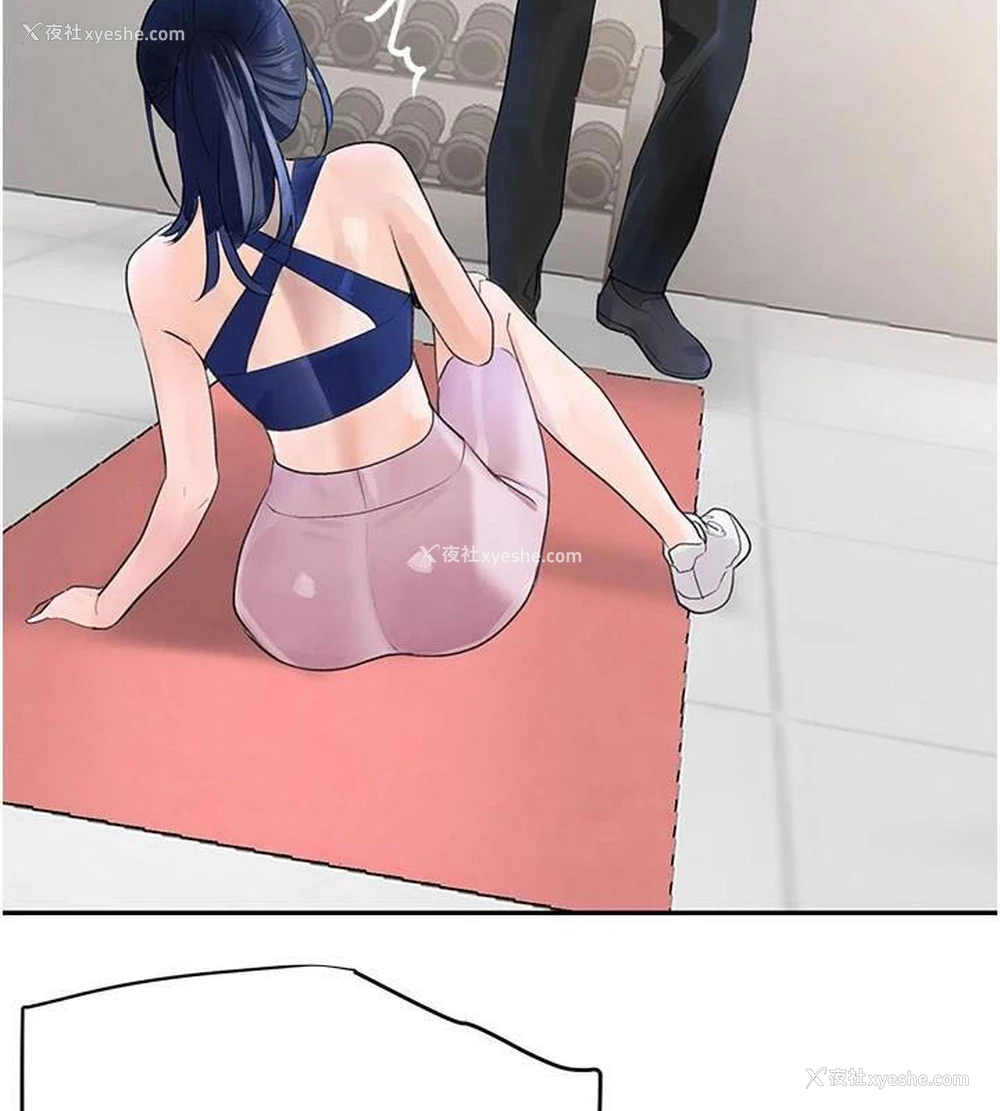 139P - 黑道千金