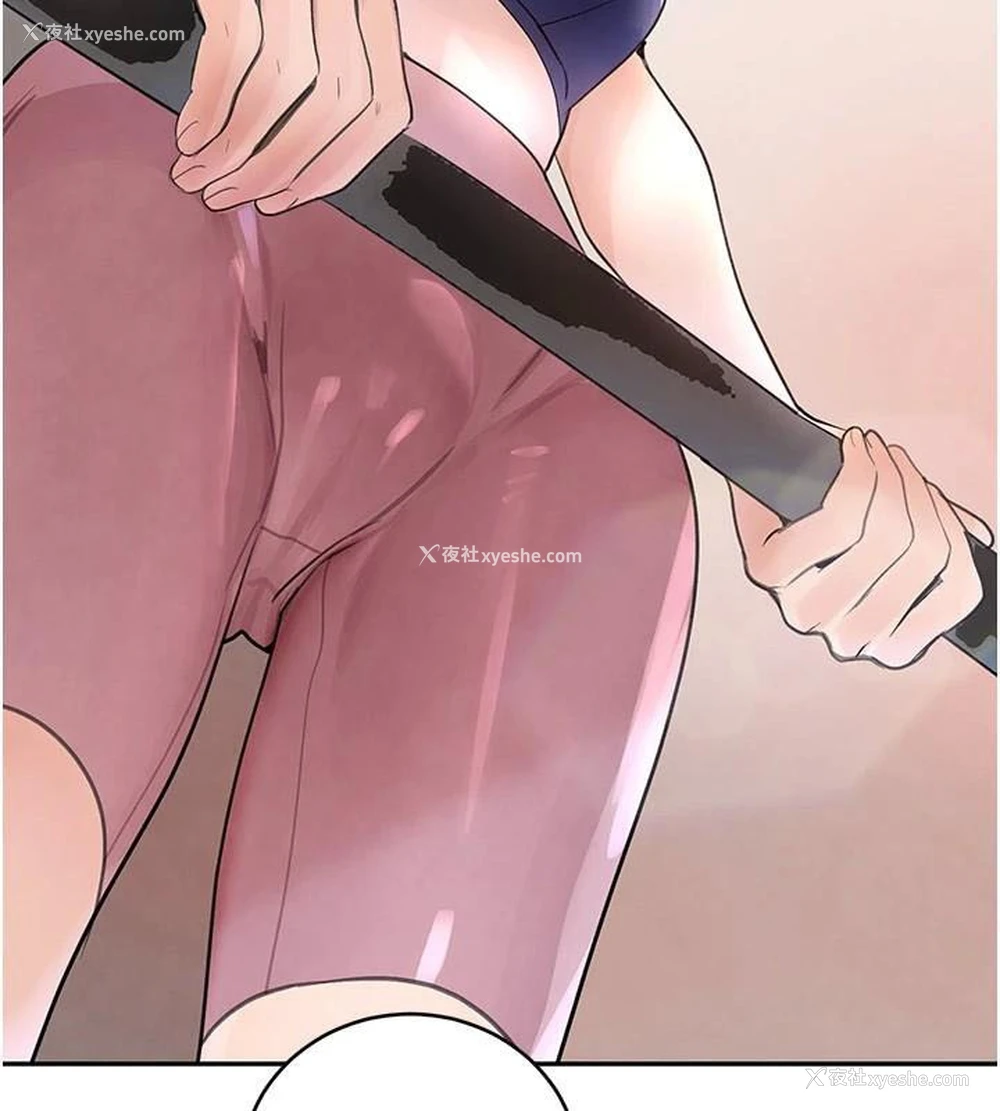 169P - 黑道千金