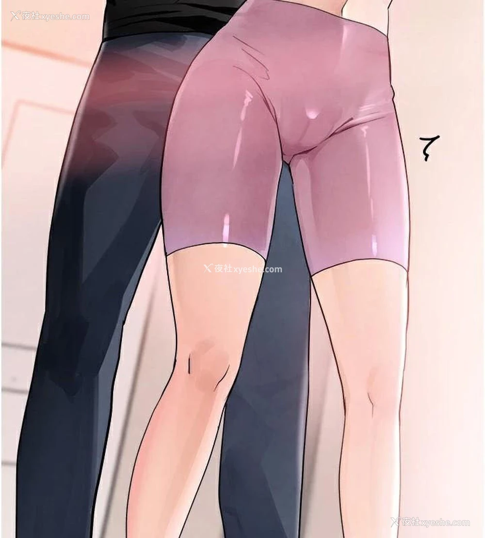 185P - 黑道千金