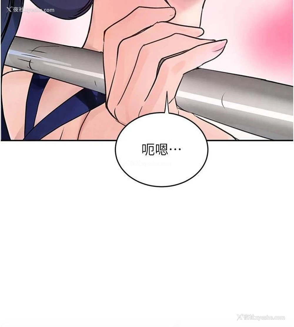 188P - 黑道千金