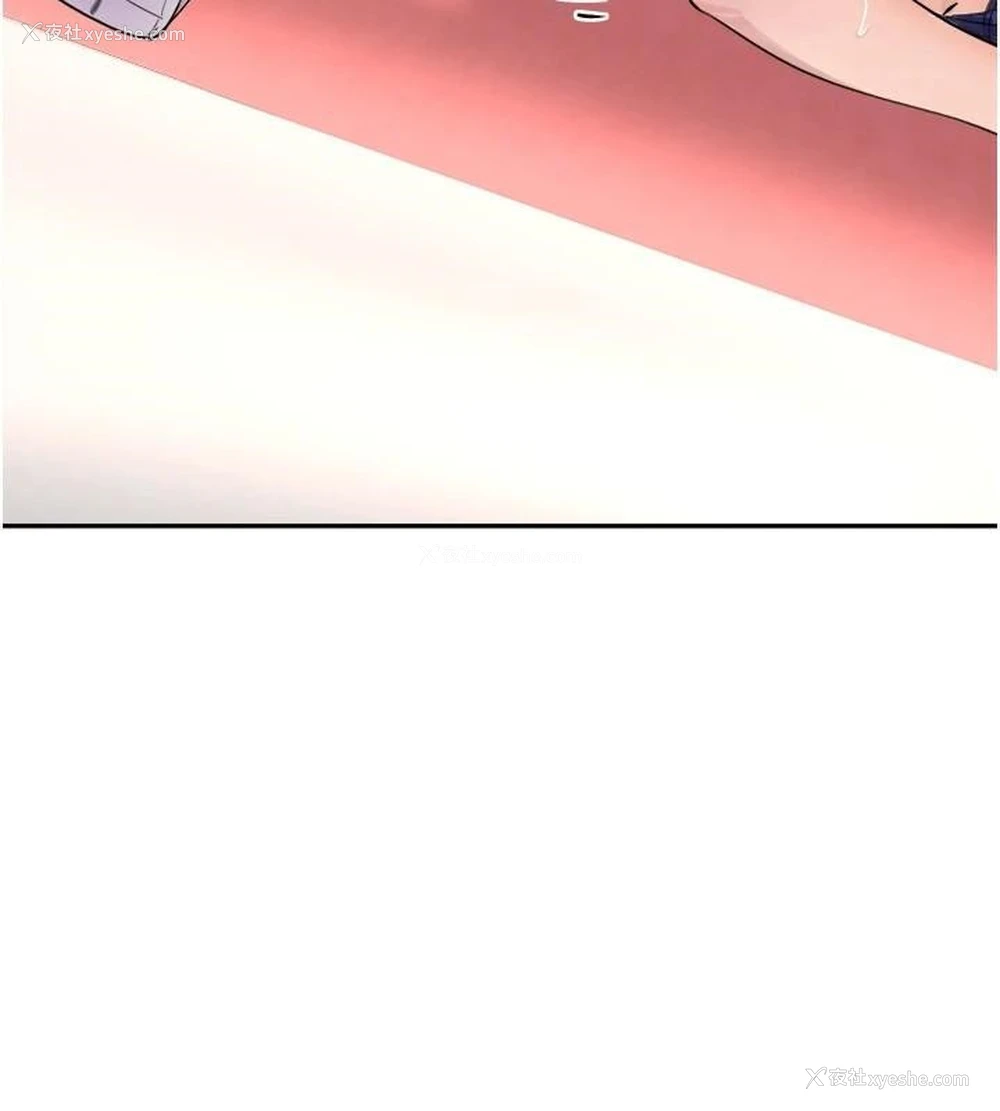 85P - 黑道千金