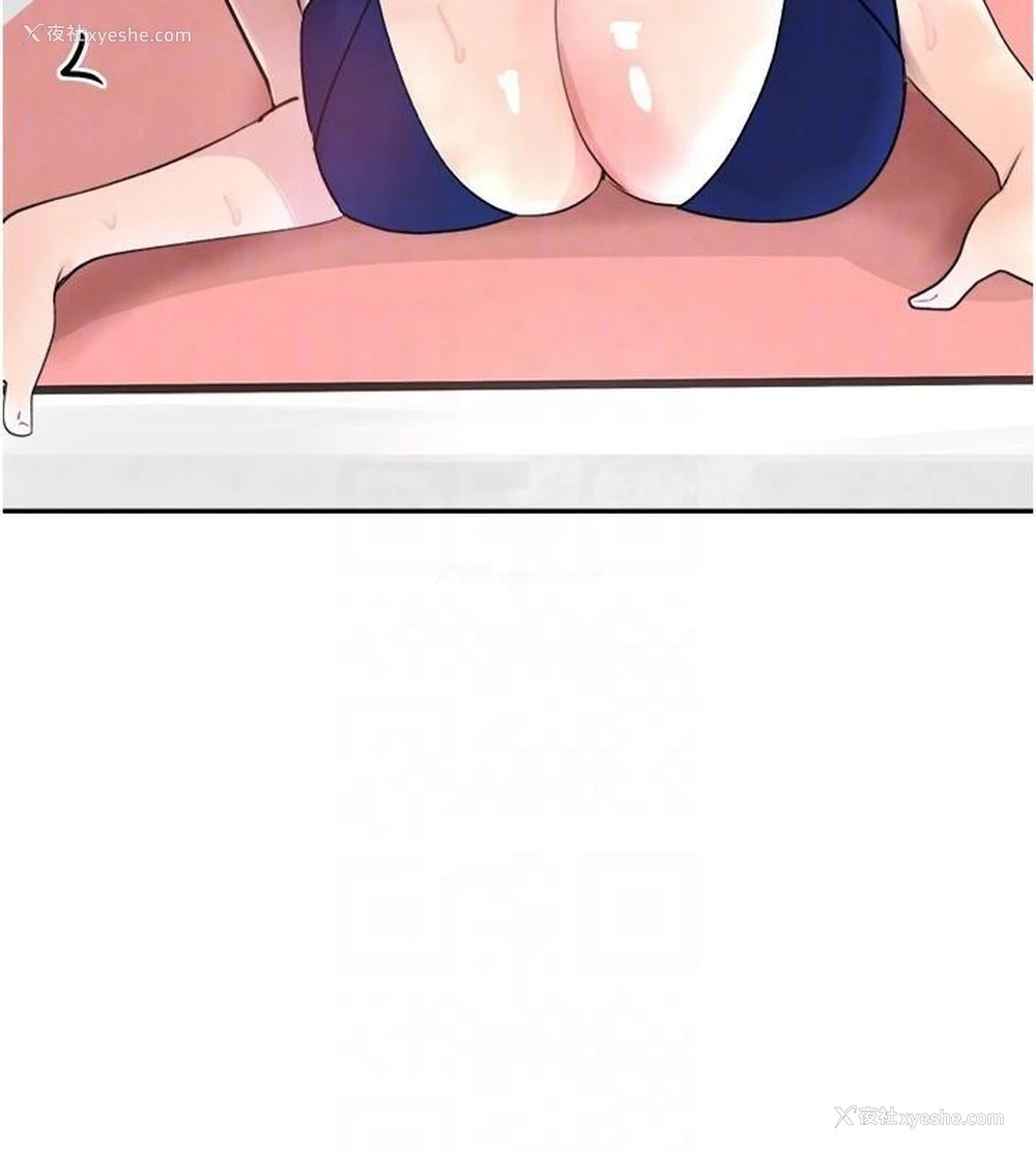 88P - 黑道千金