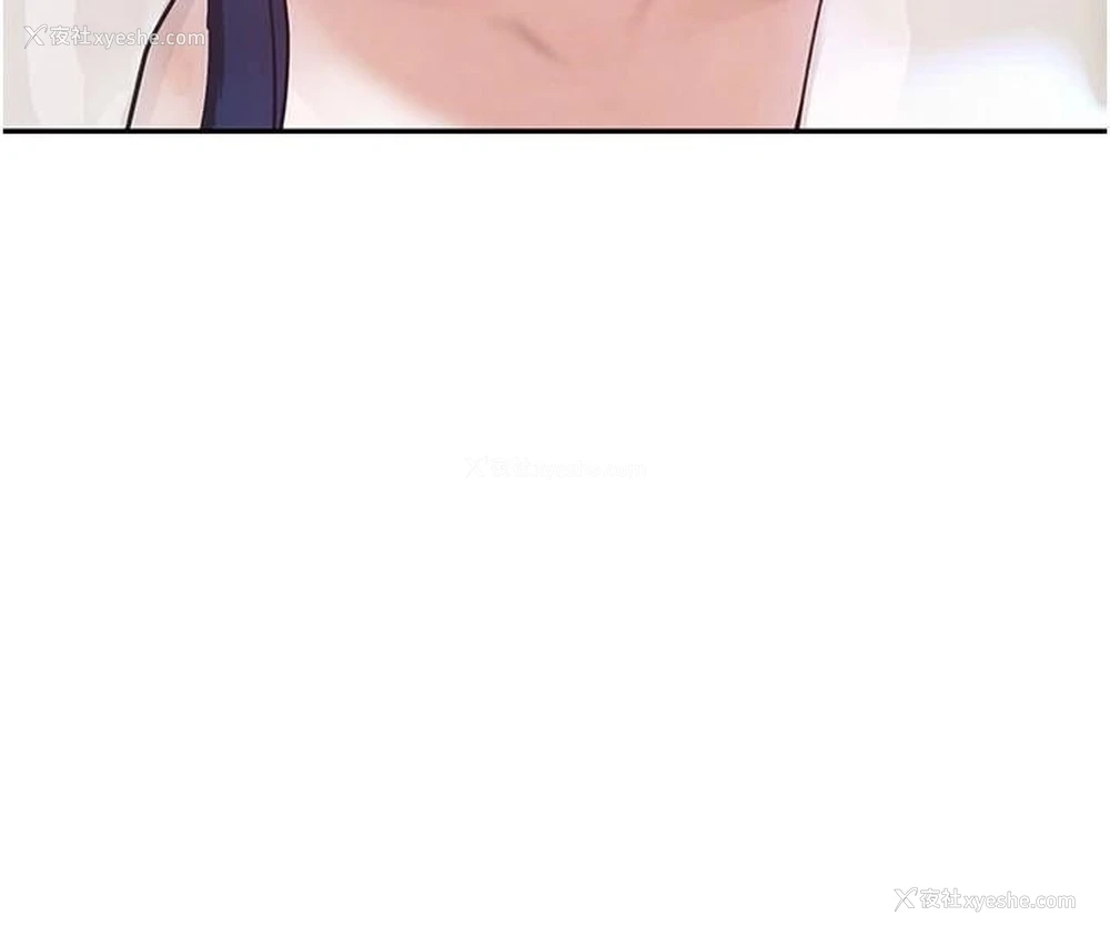 127P - 黑道千金