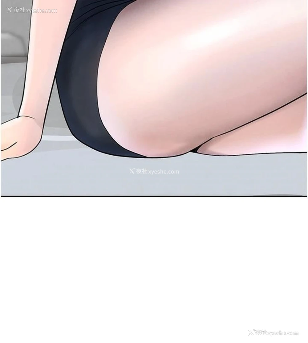 145P - 黑道千金