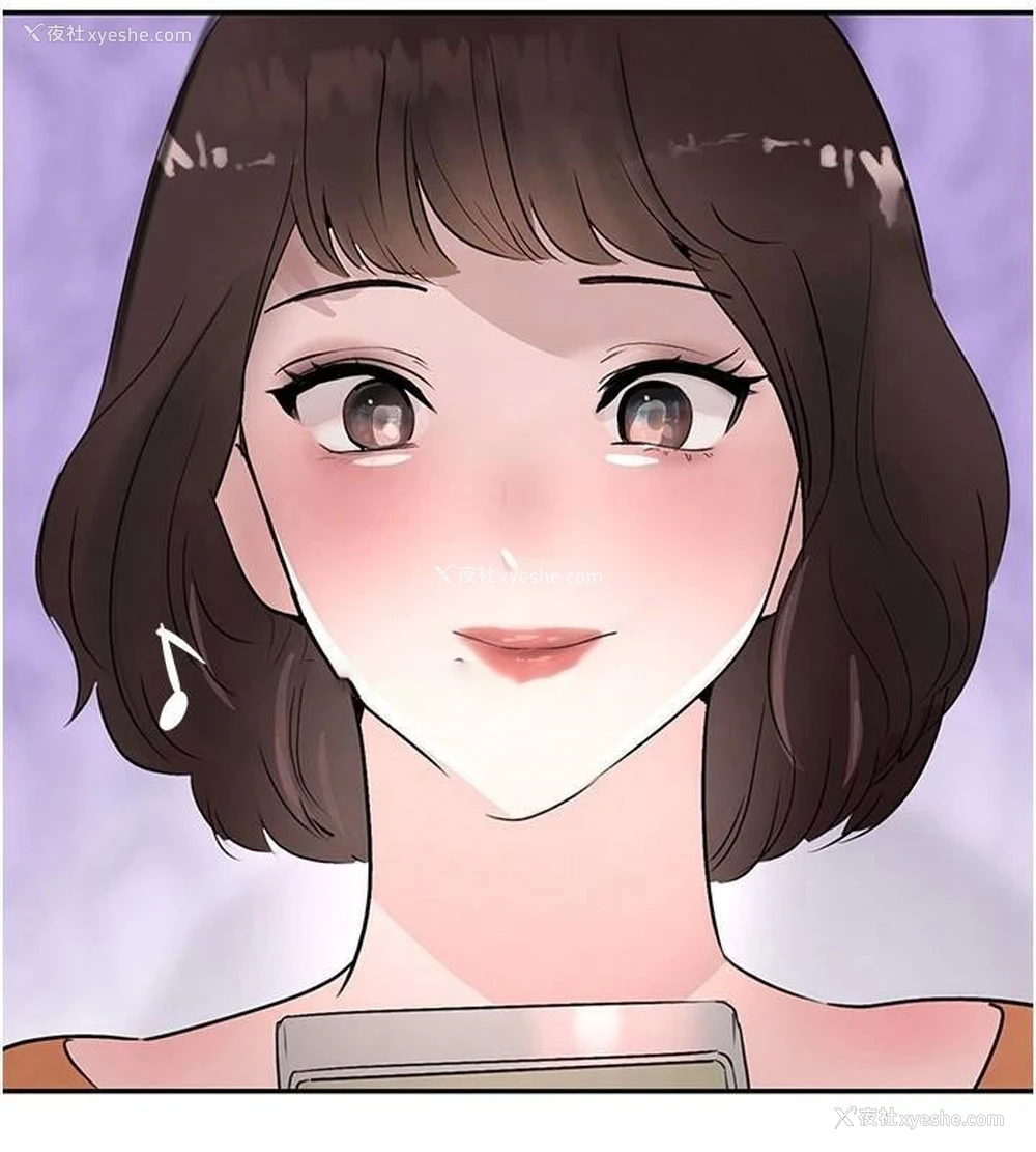 146P - 黑道千金