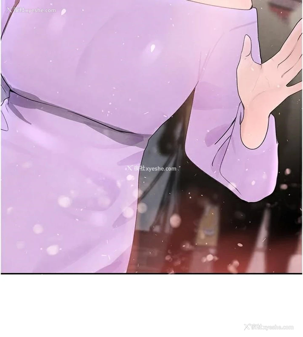 169P - 黑道千金