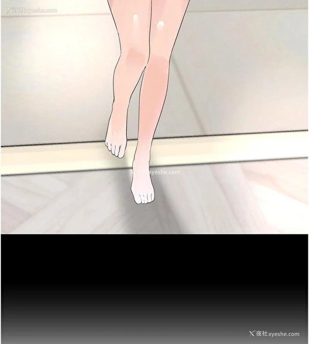 179P - 黑道千金