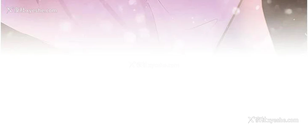190P - 黑道千金