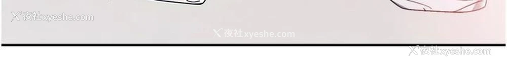 6P - 黑道千金