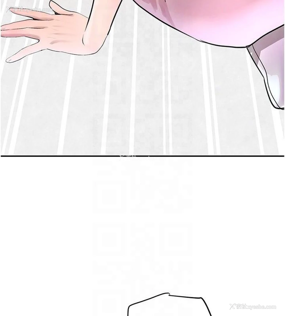 95P - 黑道千金