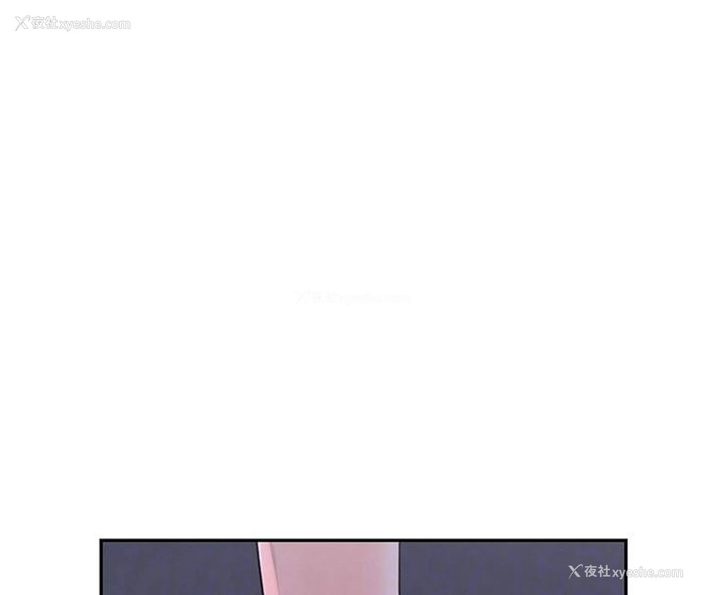 110P - 黑道千金