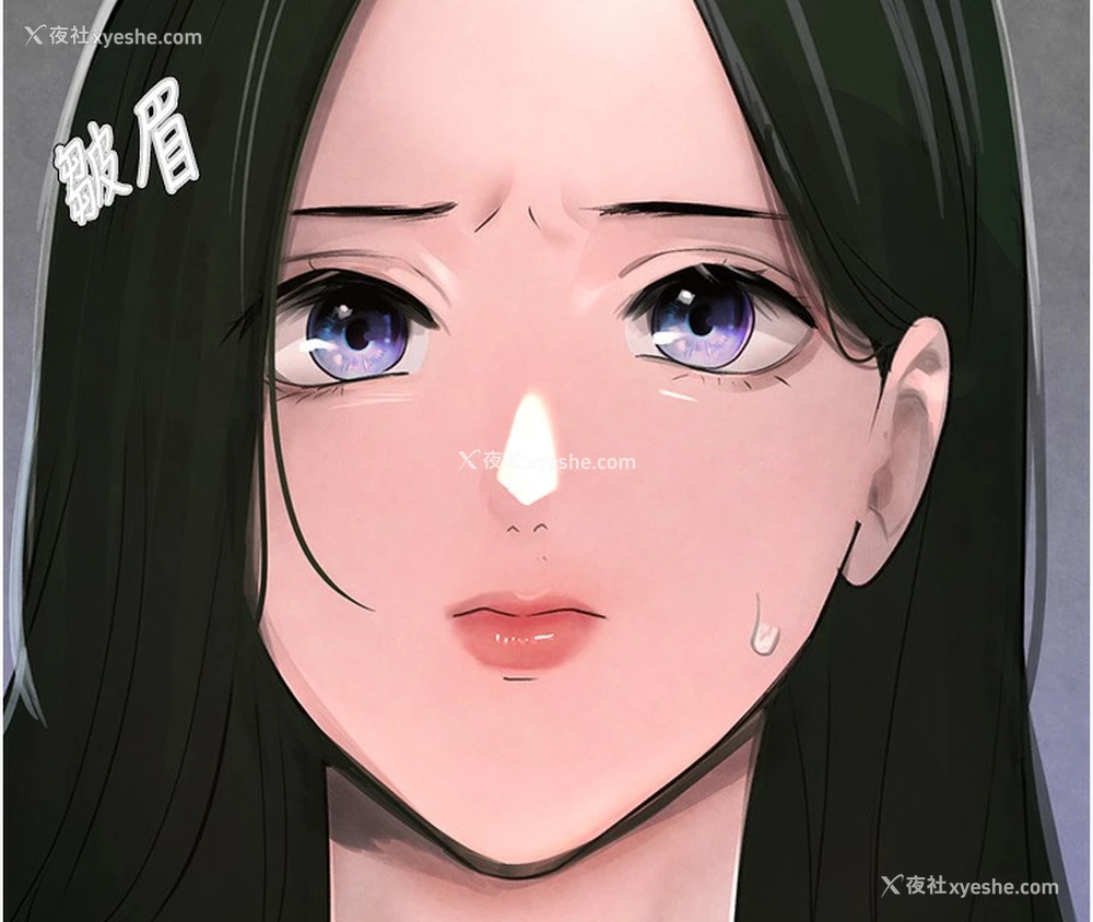 62P - 黑道千金