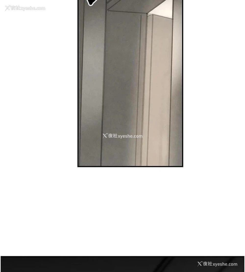 133P - 黑道千金