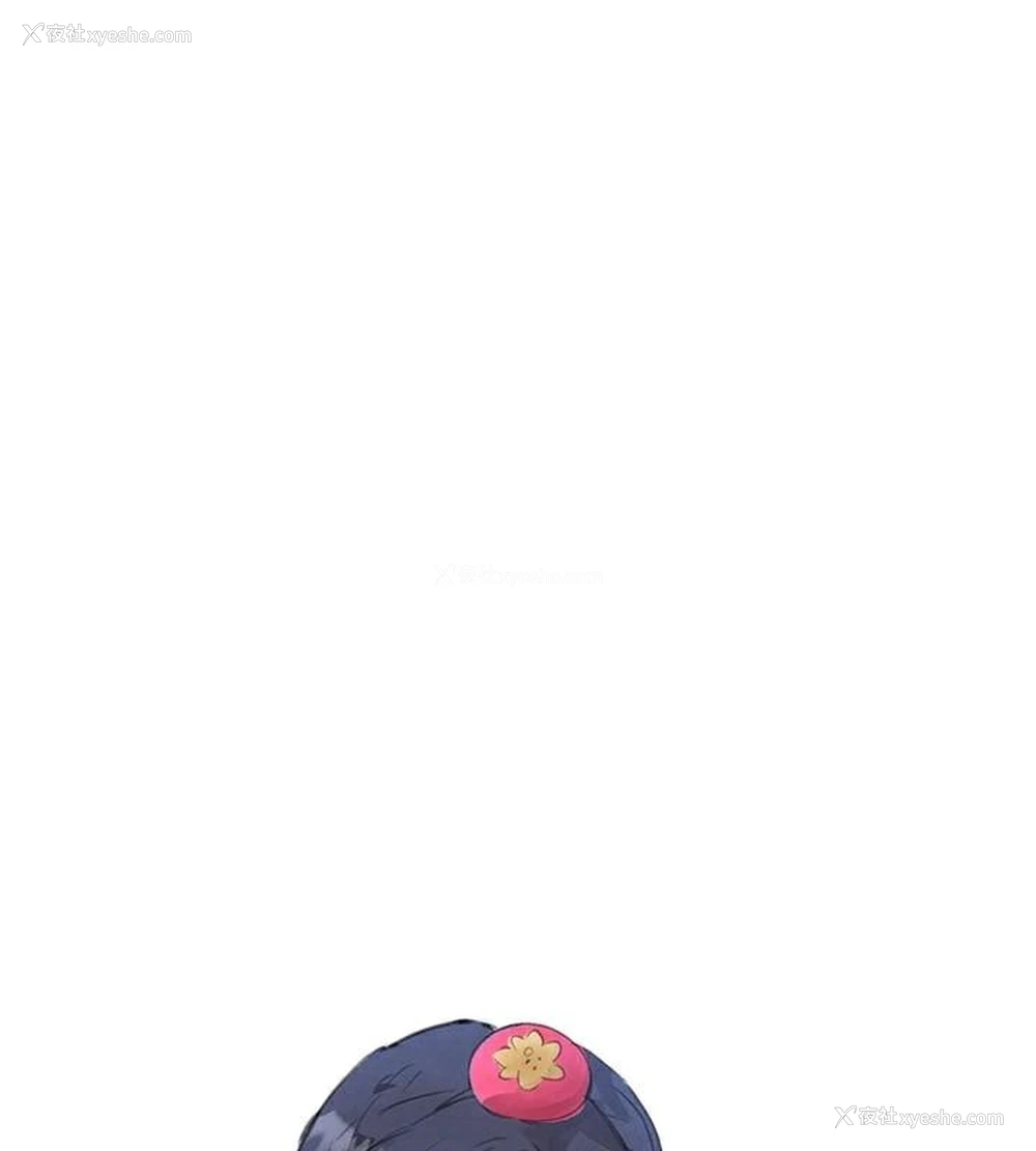 21P - 黑道千金
