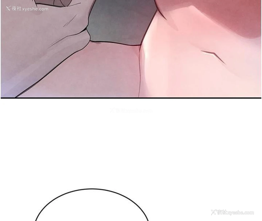 61P - 黑道千金