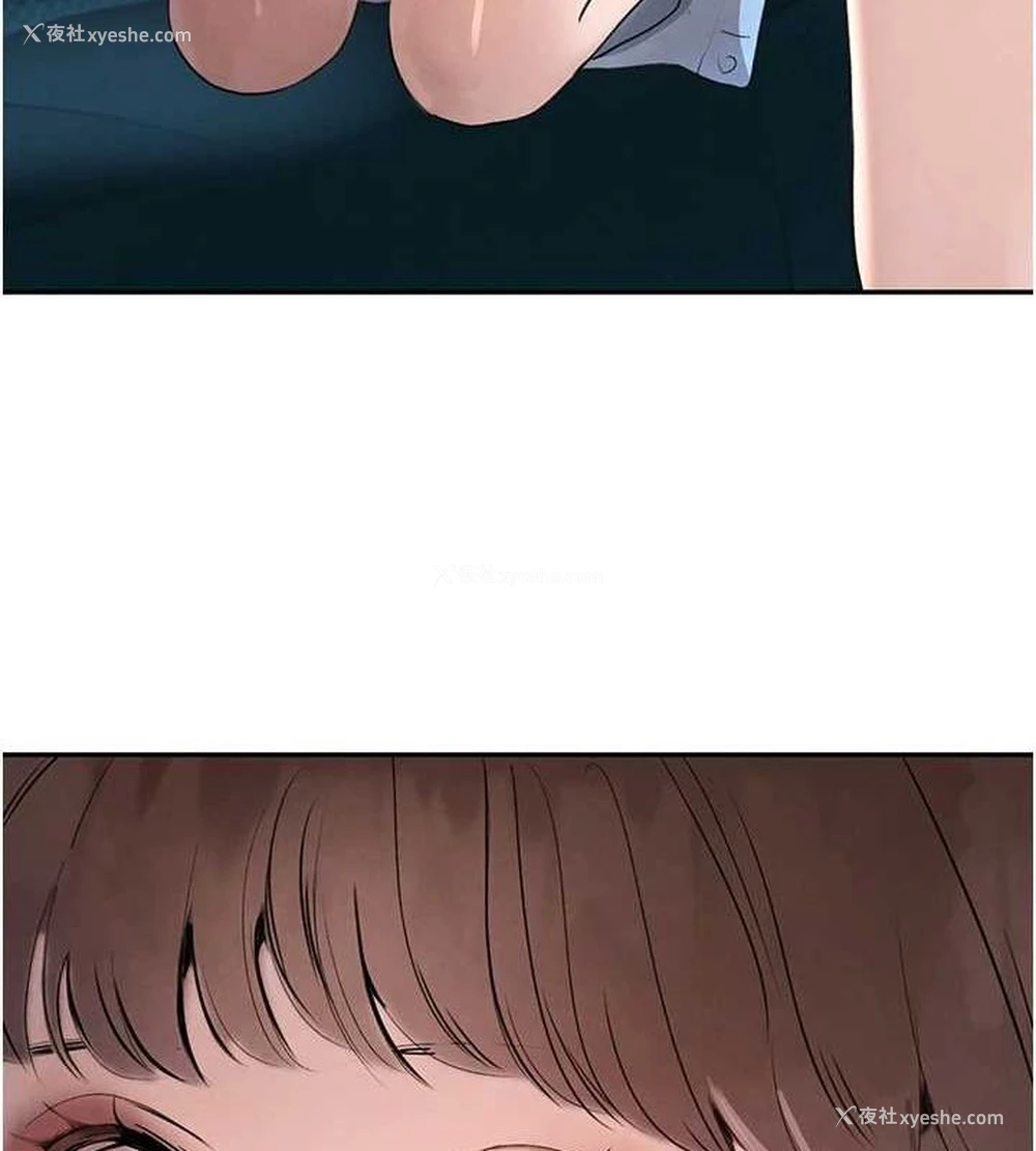 144P - 黑道千金