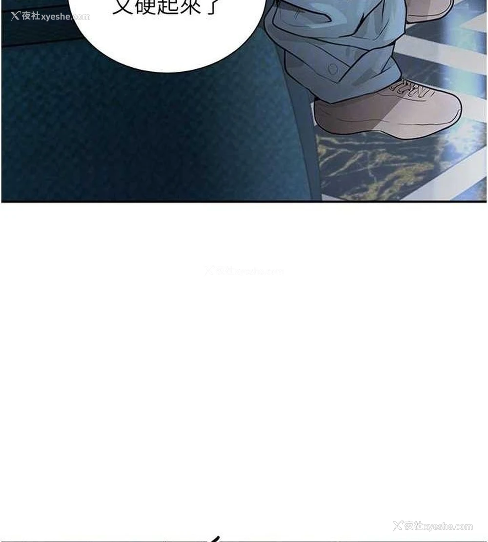 98P - 黑道千金