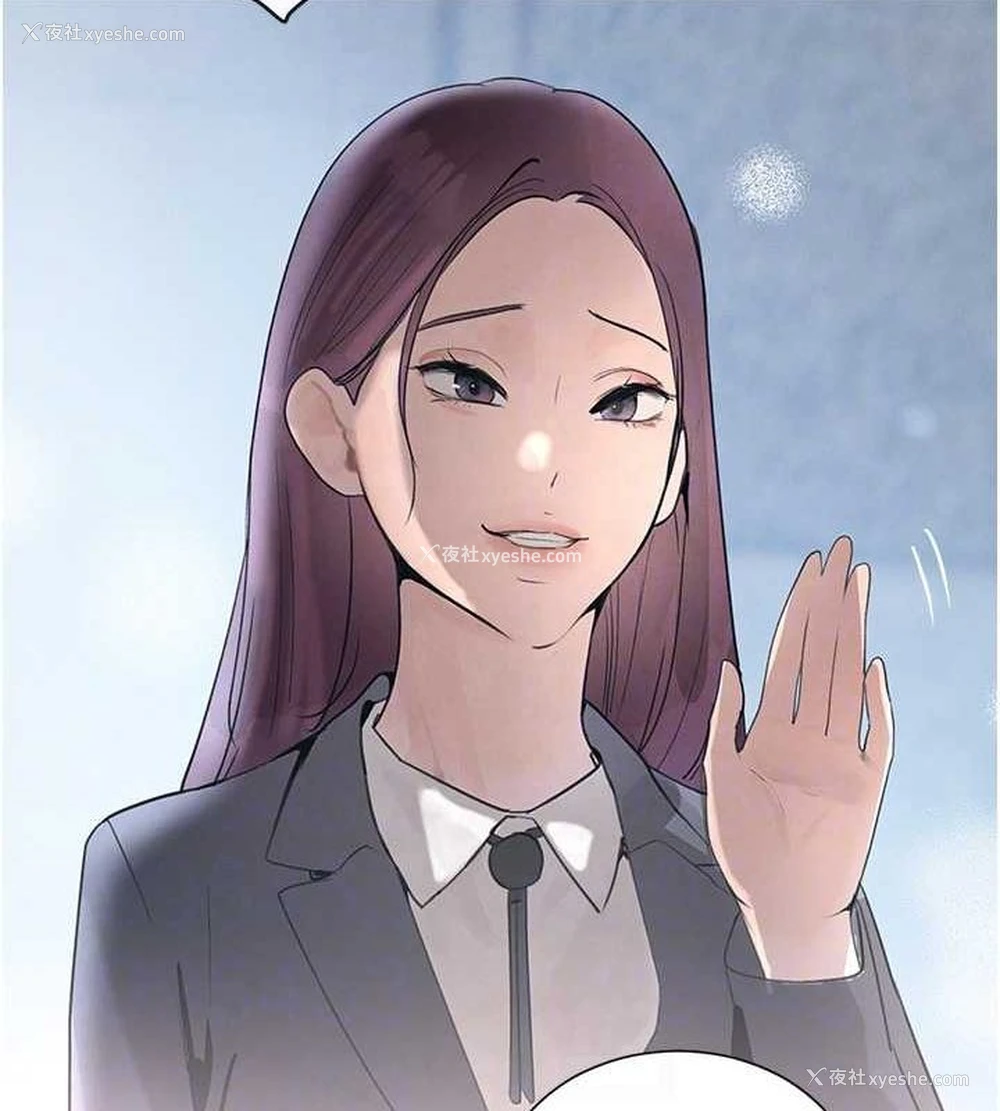 104P - 黑道千金