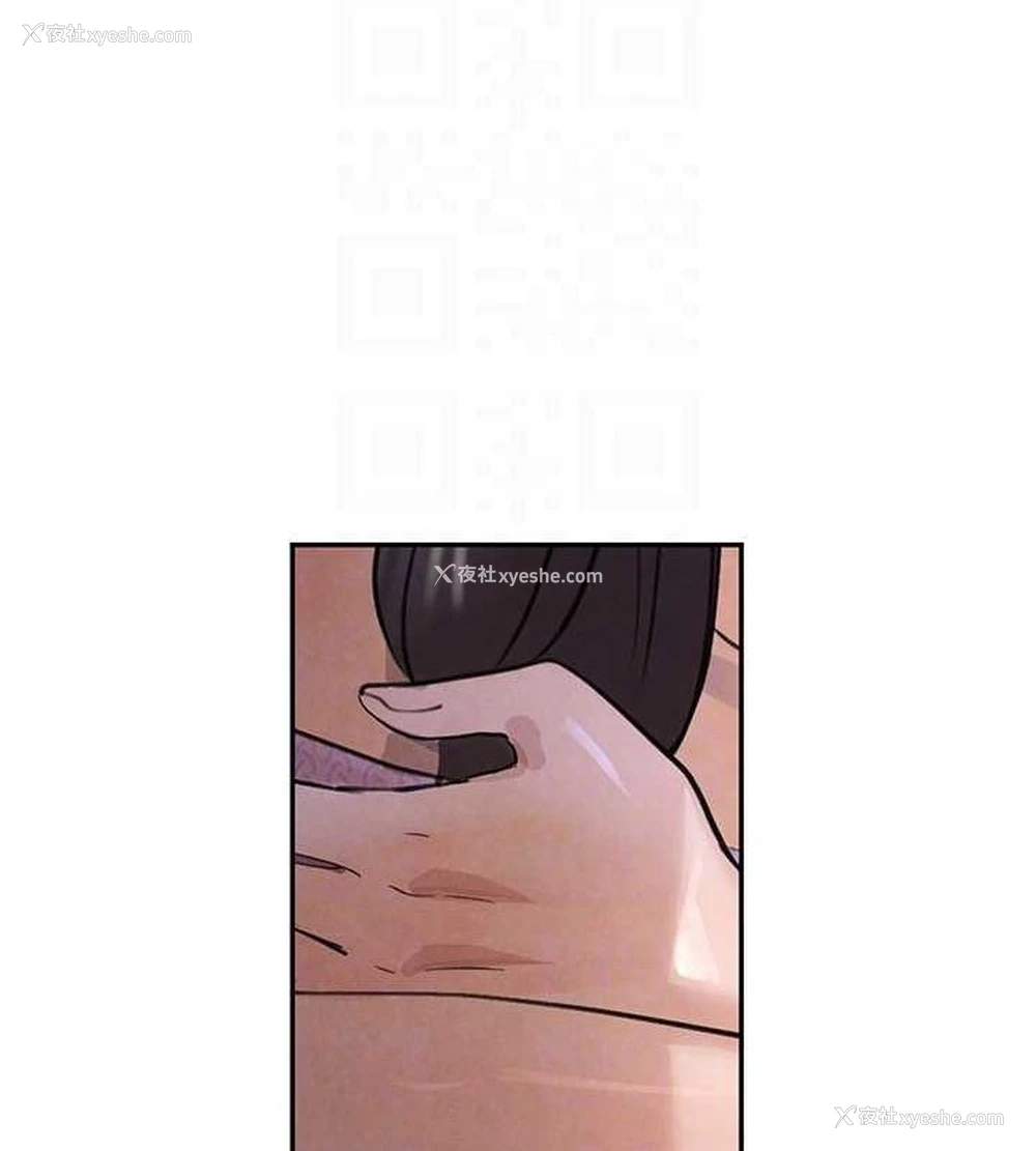 72P - 黑道千金