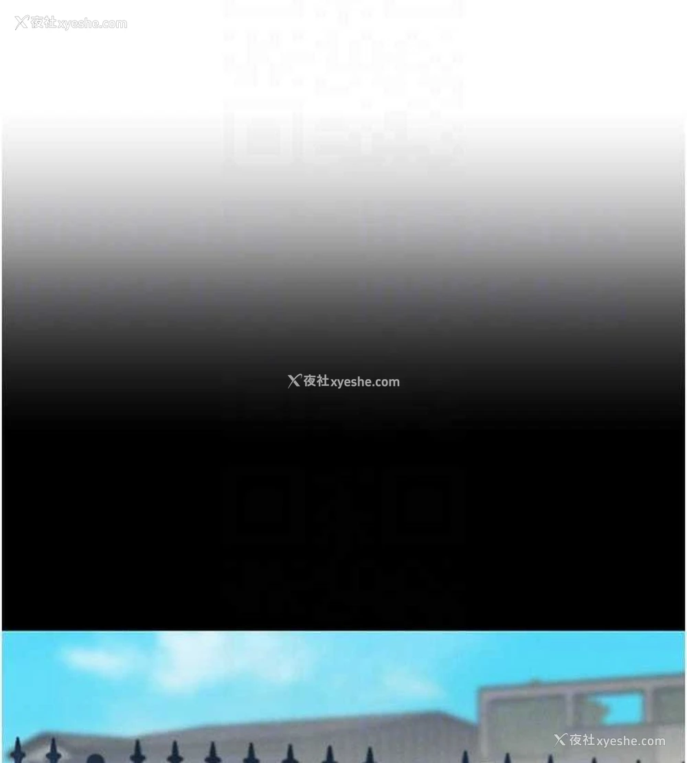 91P - 黑道千金