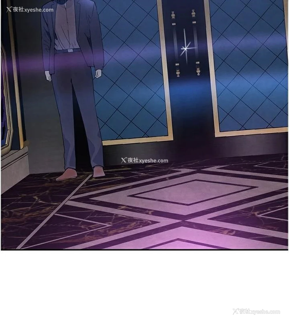 101P - 黑道千金