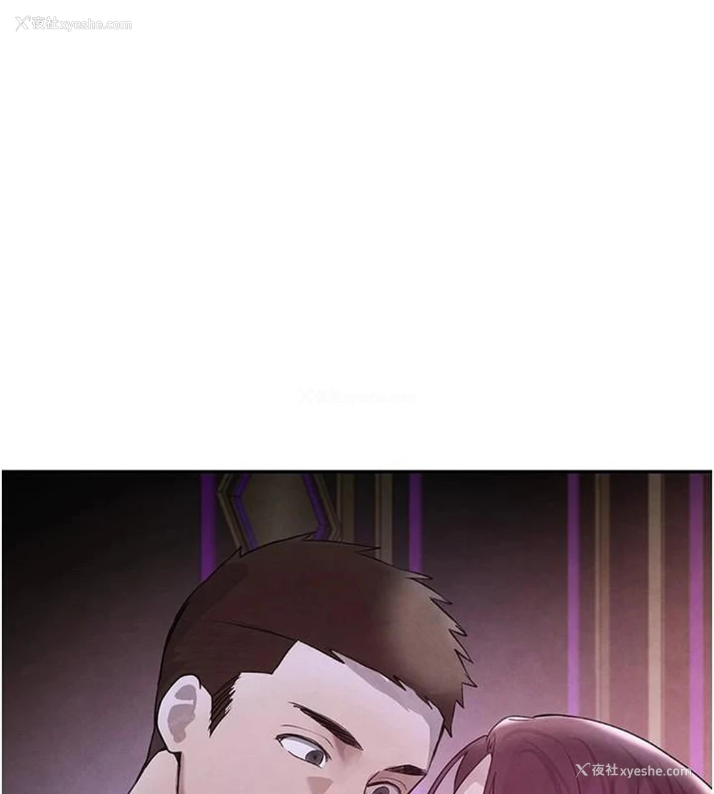 120P - 黑道千金