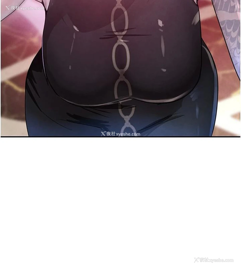 124P - 黑道千金