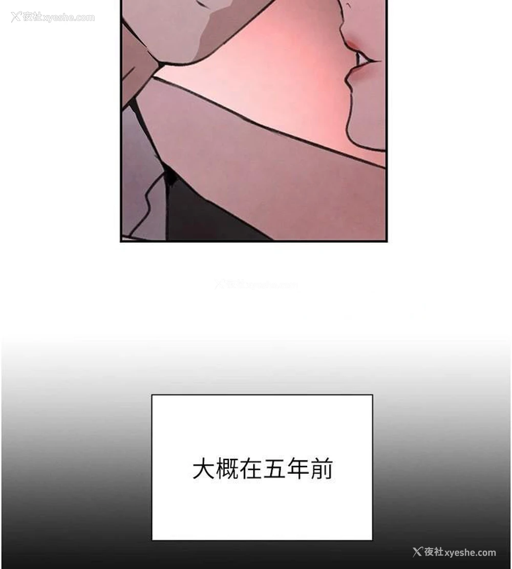 131P - 黑道千金