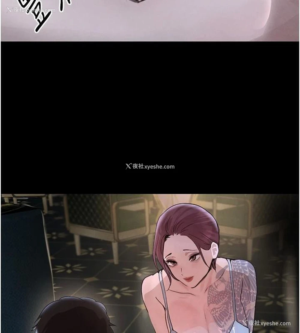 147P - 黑道千金