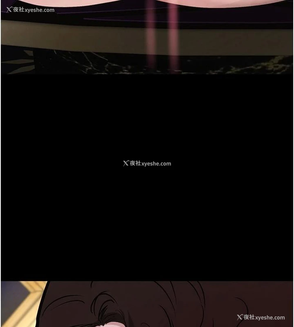 166P - 黑道千金