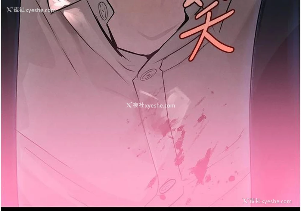 168P - 黑道千金