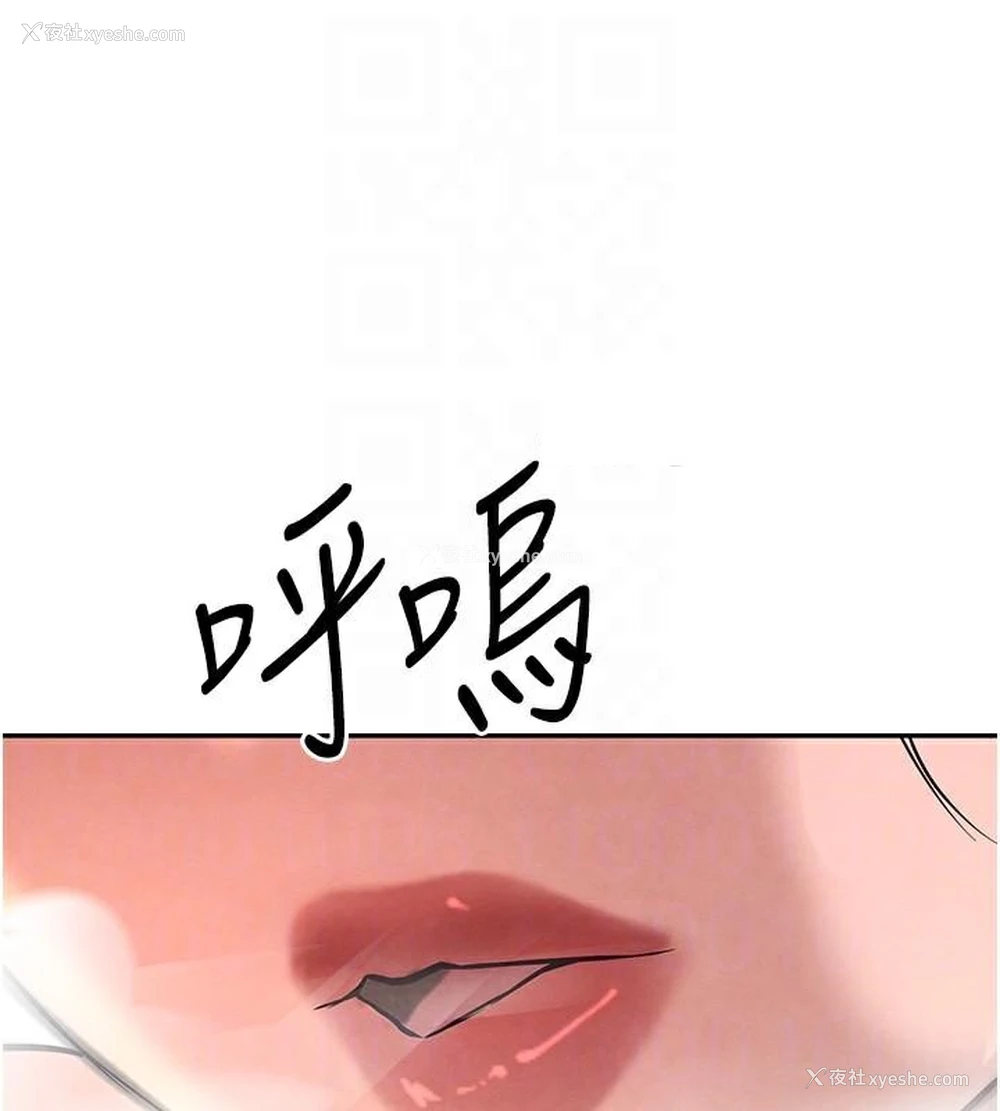 95P - 黑道千金